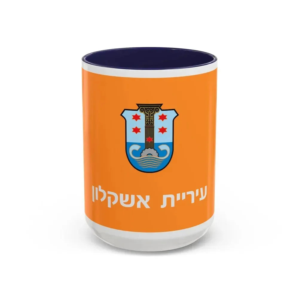 Flag of Ashkelon Israel - Accent Coffee Mug 15oz Navy - Go Mug Yourself