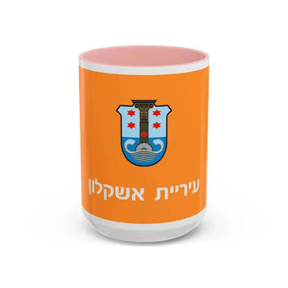 Flag of Ashkelon Israel - Accent Coffee Mug 15oz Pink - Go Mug Yourself