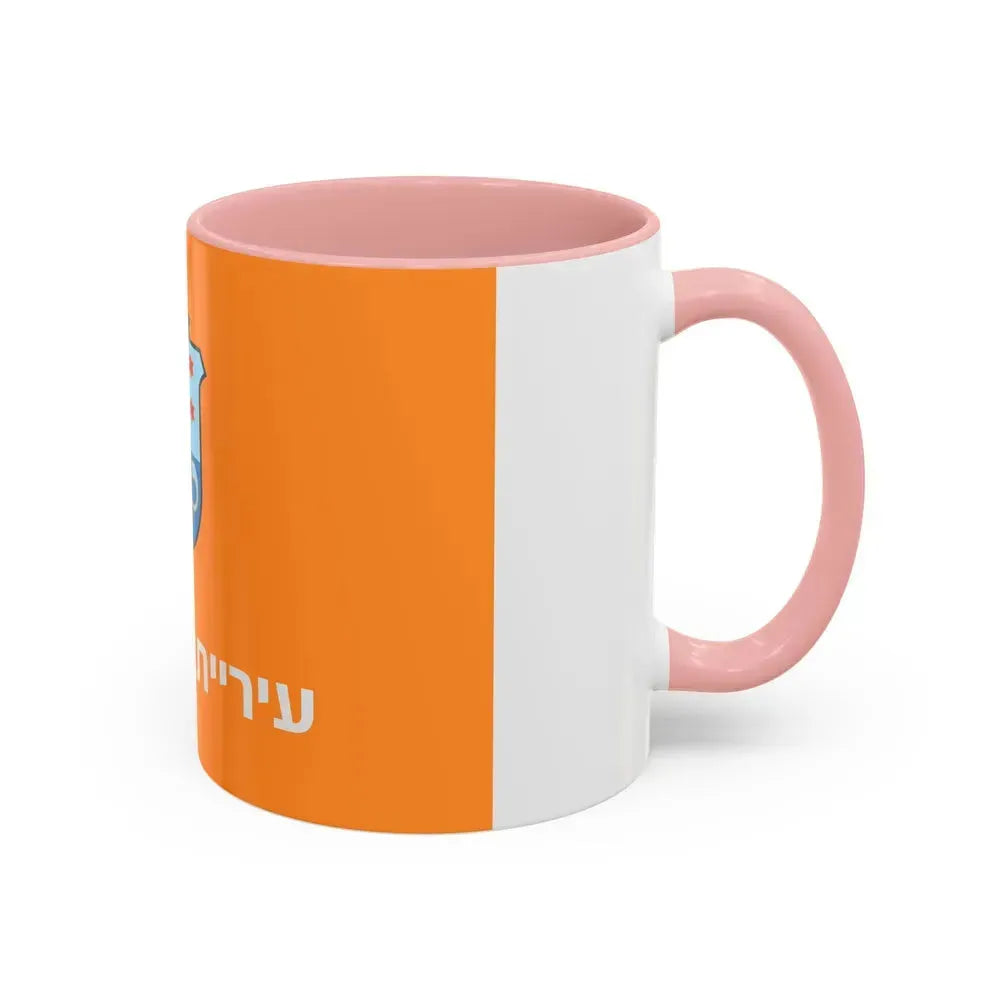 Flag of Ashkelon Israel - Accent Coffee Mug - Go Mug Yourself