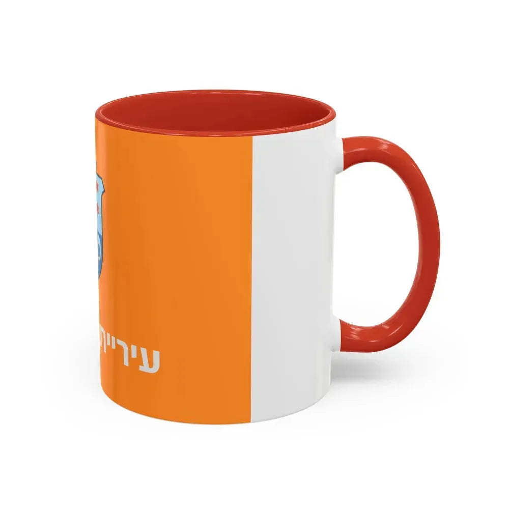 Flag of Ashkelon Israel - Accent Coffee Mug - Go Mug Yourself