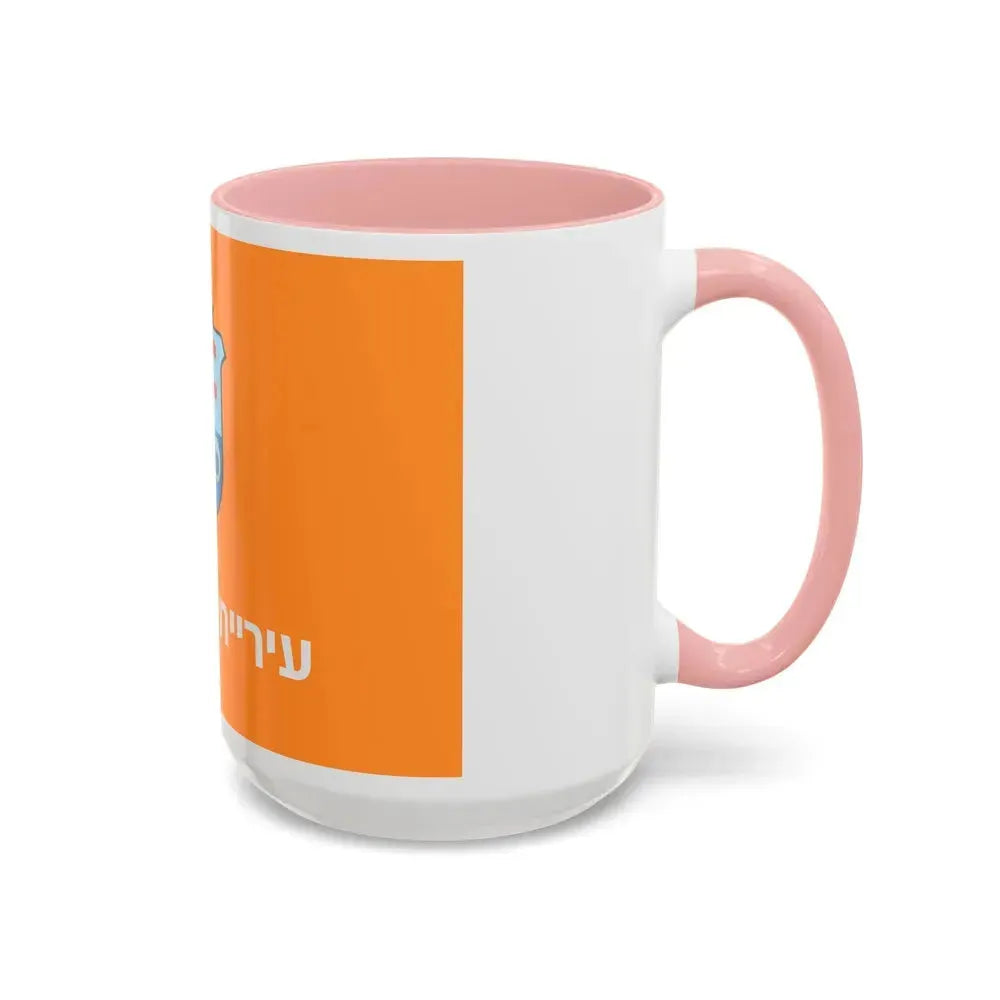 Flag of Ashkelon Israel - Accent Coffee Mug - Go Mug Yourself