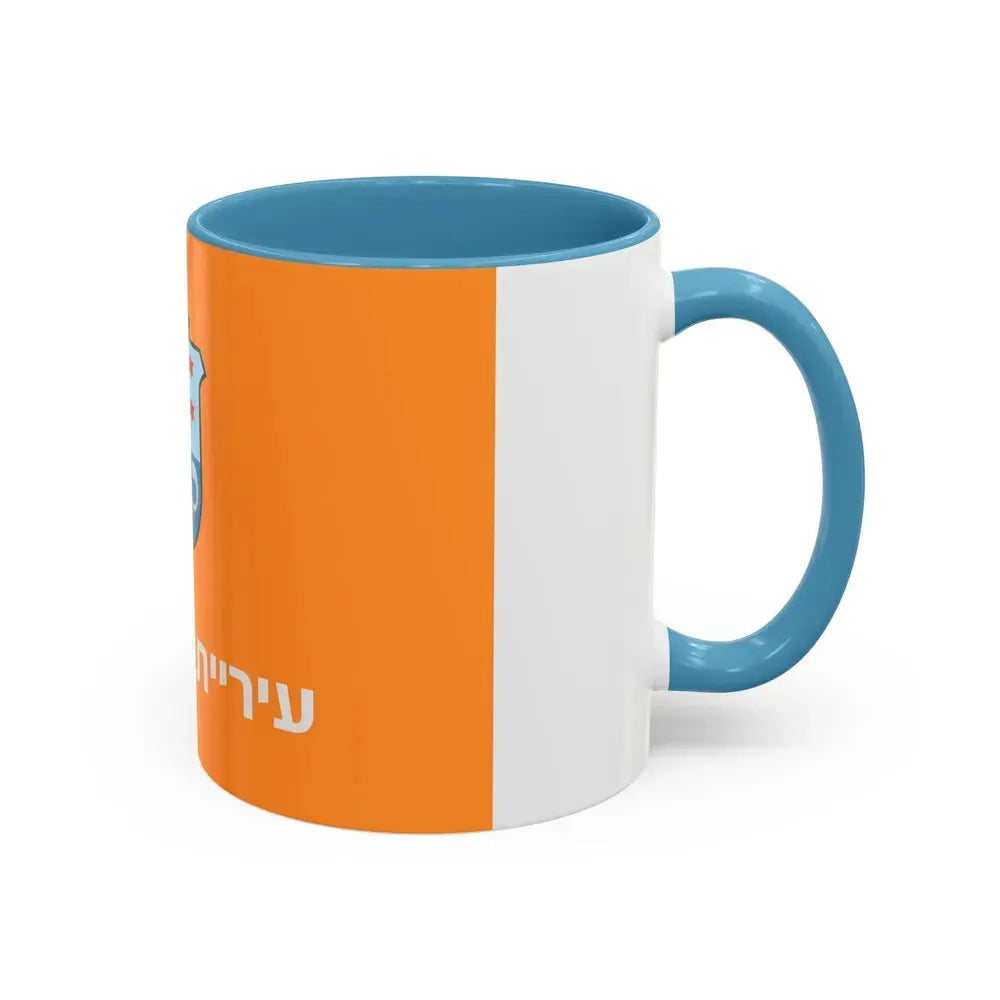 Flag of Ashkelon Israel - Accent Coffee Mug - Go Mug Yourself