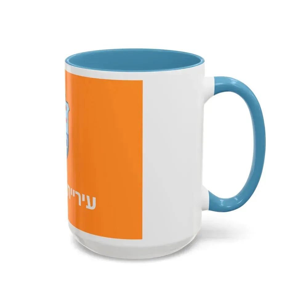 Flag of Ashkelon Israel - Accent Coffee Mug - Go Mug Yourself