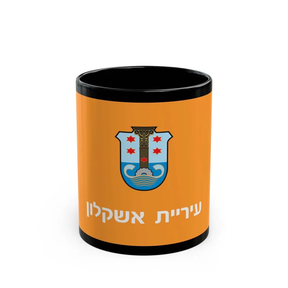 Flag of Ashkelon Israel - Black Coffee Mug-11oz-Go Mug Yourself