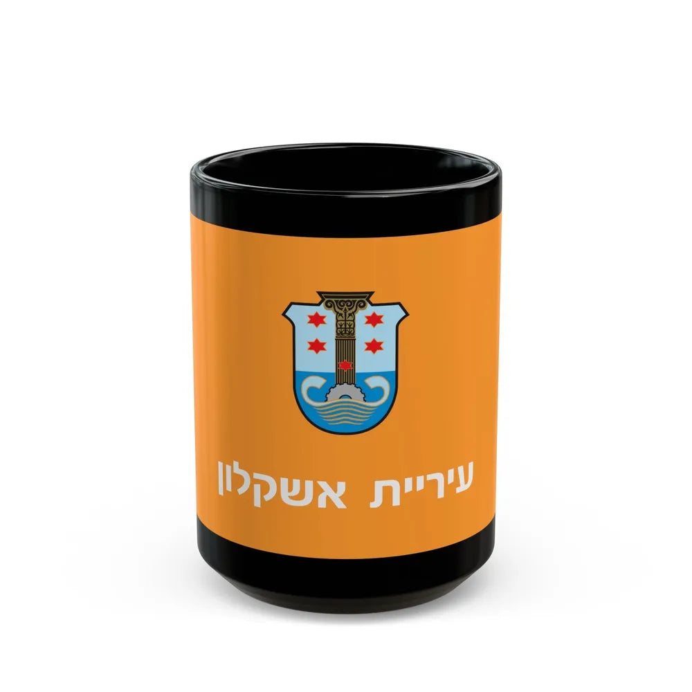 Flag of Ashkelon Israel - Black Coffee Mug-15oz-Go Mug Yourself