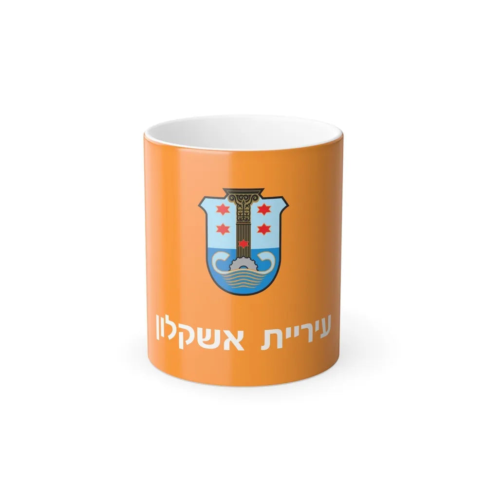 Flag of Ashkelon Israel - Color Changing Coffee Mug-11oz-Go Mug Yourself