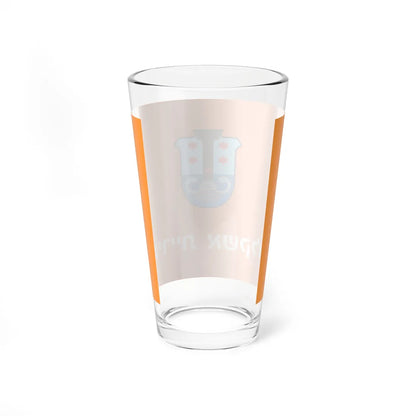 Flag of Ashkelon (Israel) Pint Glass 16oz - Go Mug Yourself