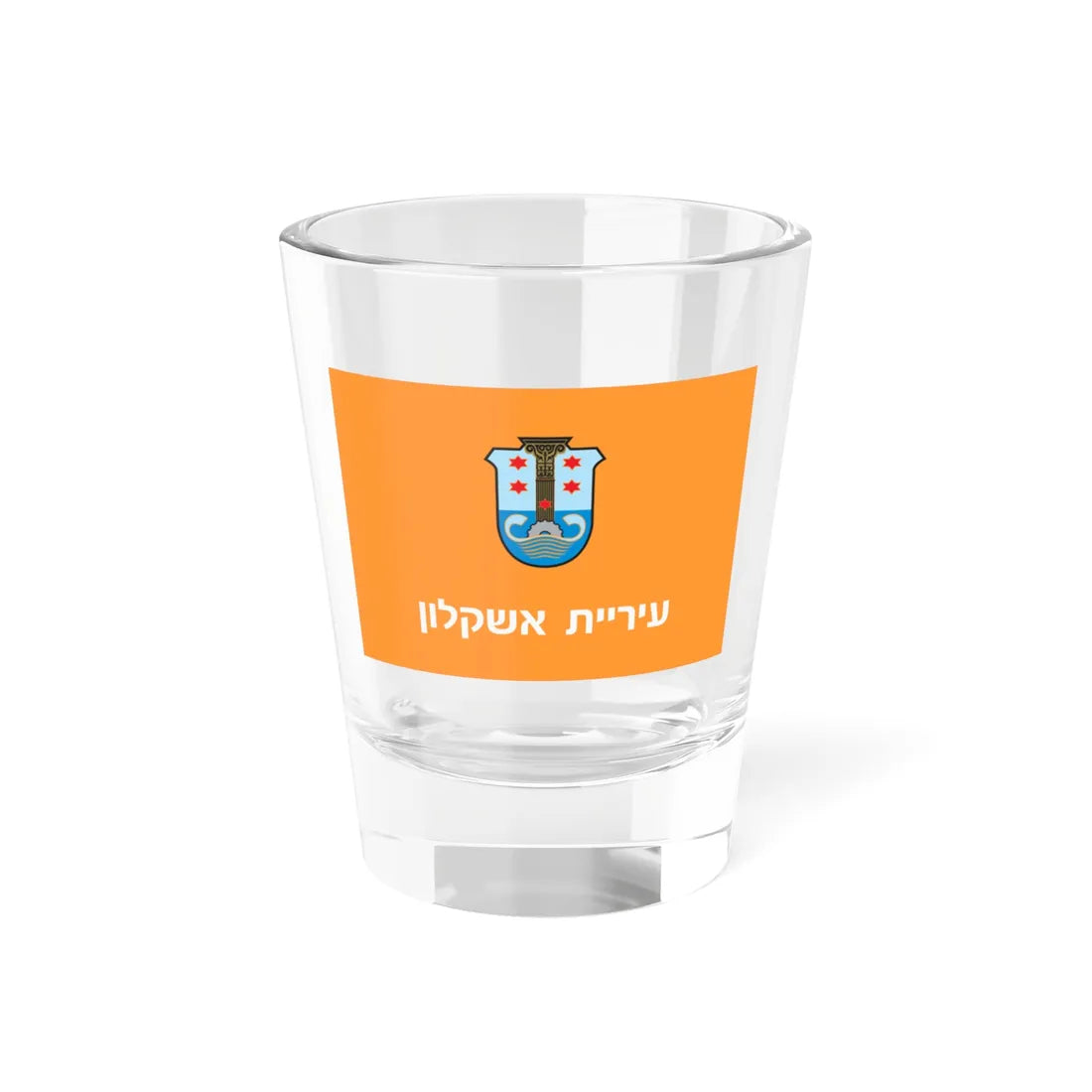 Flag of Ashkelon (Israel) Shot Glass 1.5oz 1.5oz - Go Mug Yourself