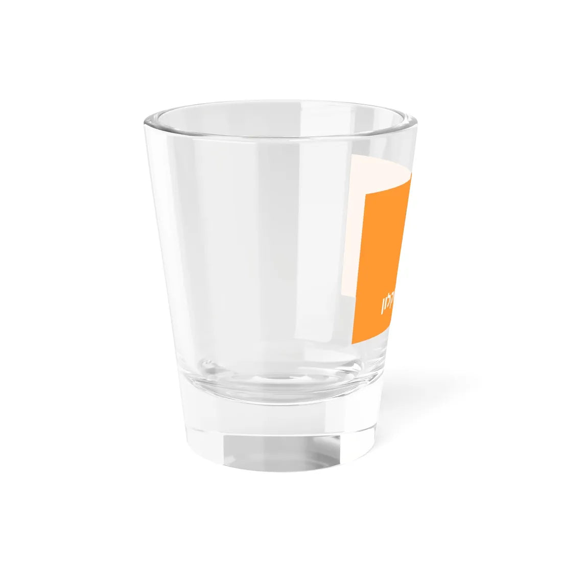 Flag of Ashkelon (Israel) Shot Glass 1.5oz - Go Mug Yourself