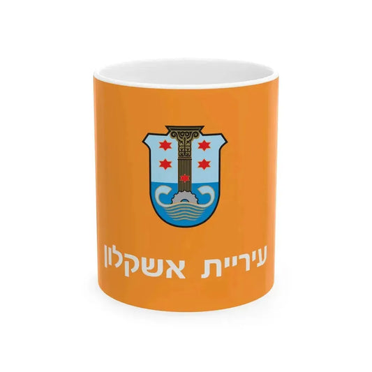 Flag of Ashkelon (Israel) White Coffee Mug 11oz - Go Mug Yourself