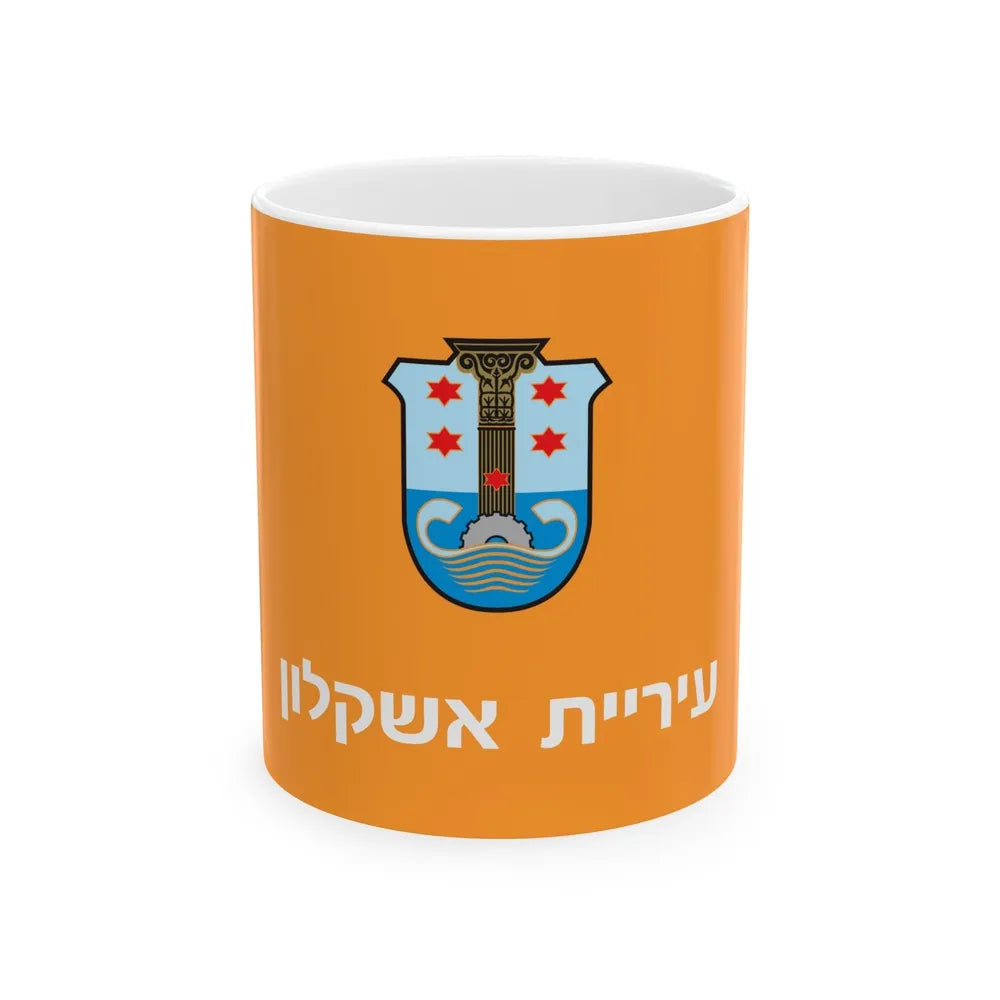 Flag of Ashkelon Israel - White Coffee Mug-11oz-Go Mug Yourself