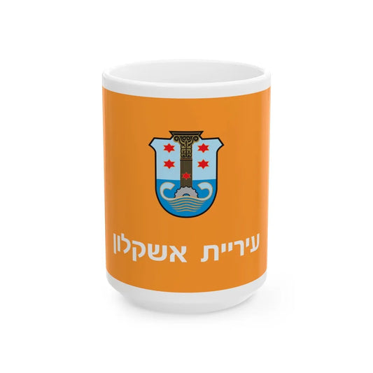 Flag of Ashkelon Israel - White Coffee Mug-15oz-Go Mug Yourself