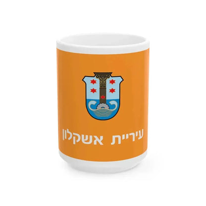 Flag of Ashkelon Israel - White Coffee Mug 15oz - Go Mug Yourself