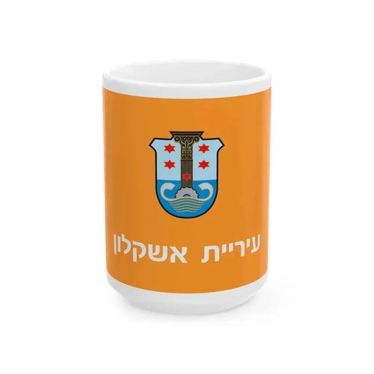 Flag of Ashkelon Israel - White Coffee Mug 15oz - Go Mug Yourself