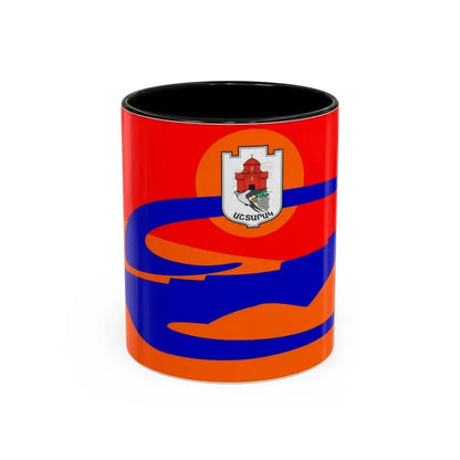 Flag of Ashtarak Armenia - Accent Coffee Mug 11oz Black - Go Mug Yourself