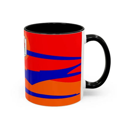 Flag of Ashtarak Armenia - Accent Coffee Mug - Go Mug Yourself