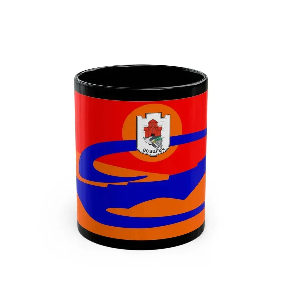 Flag of Ashtarak Armenia - Black Coffee Mug 11oz - Go Mug Yourself