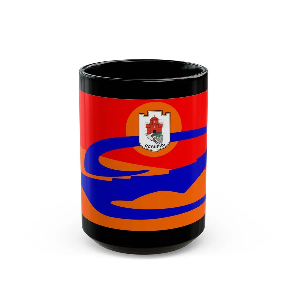 Flag of Ashtarak Armenia - Black Coffee Mug-15oz-Go Mug Yourself