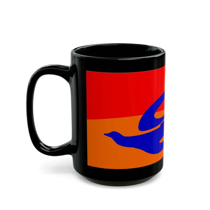 Flag of Ashtarak Armenia - Black Coffee Mug-Go Mug Yourself