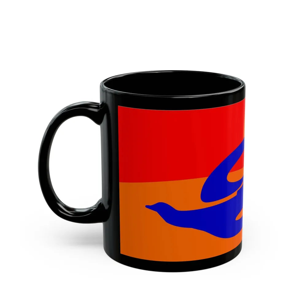 Flag of Ashtarak Armenia - Black Coffee Mug-Go Mug Yourself