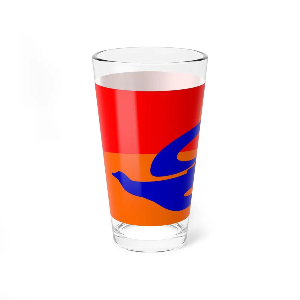 Flag of Ashtarak Armenia - Pint Glass 16oz-Go Mug Yourself