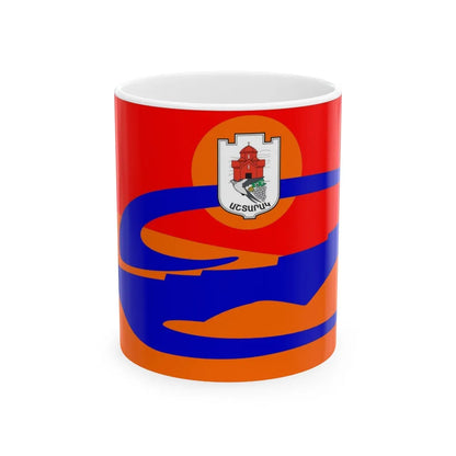 Flag of Ashtarak Armenia - White Coffee Mug-11oz-Go Mug Yourself