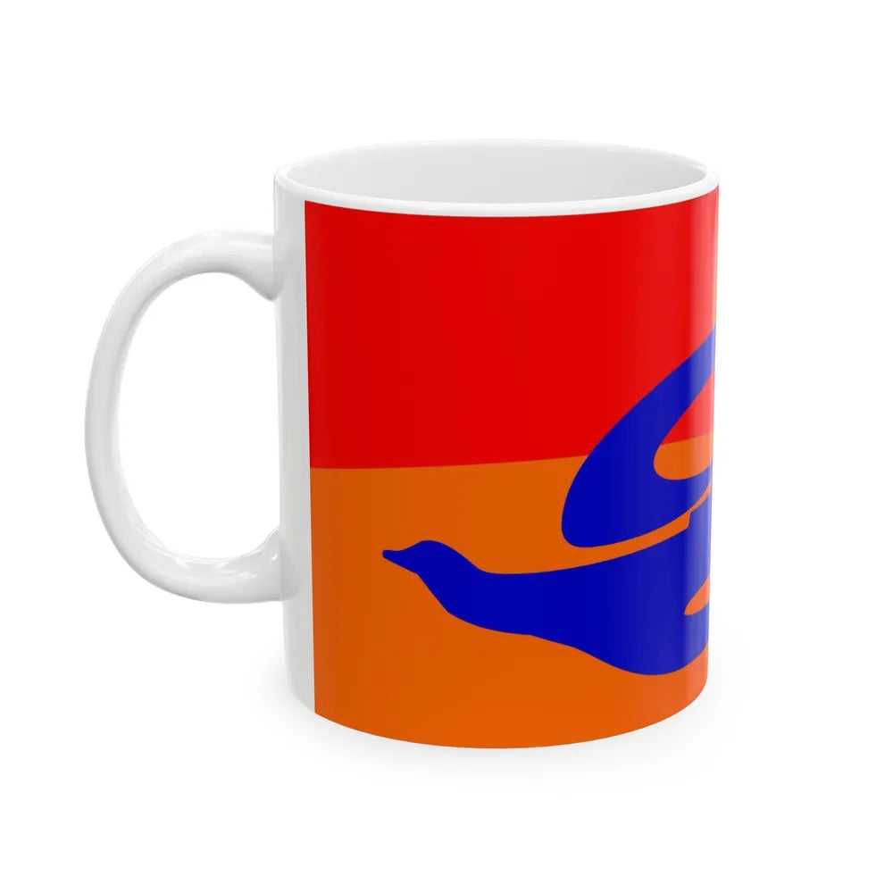 Flag of Ashtarak Armenia - White Coffee Mug-Go Mug Yourself