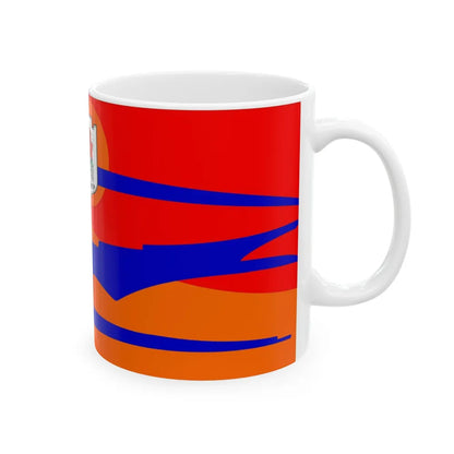 Flag of Ashtarak Armenia - White Coffee Mug-Go Mug Yourself