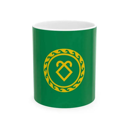 Flag of Askinsky rayon (Russia) White Coffee Mug 11oz - Go Mug Yourself