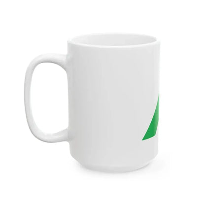 Flag of Aso Kumamoto (Japan) White Coffee Mug - Go Mug Yourself