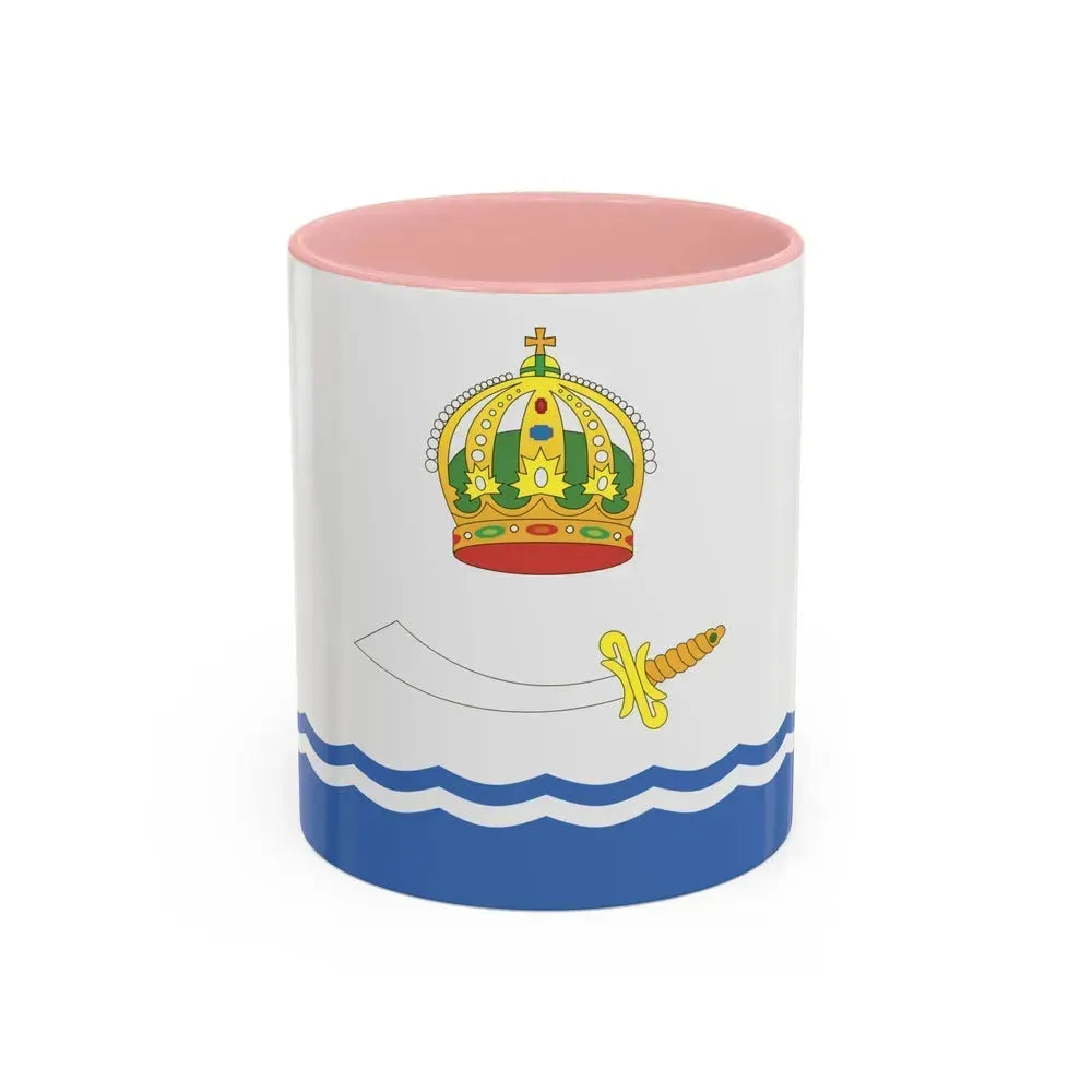 Flag of Astrakhan Russia - Accent Coffee Mug 11oz Pink - Go Mug Yourself