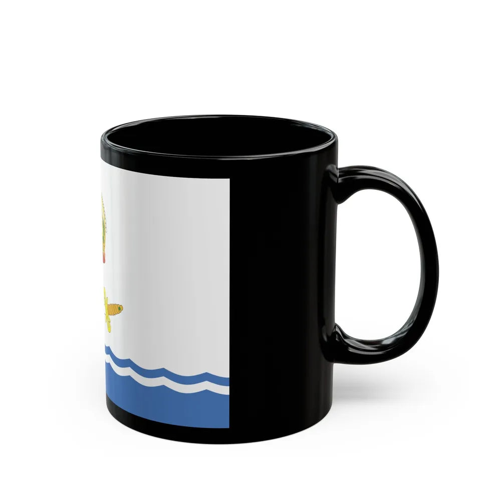 Flag of Astrakhan Russia - Black Coffee Mug-Go Mug Yourself