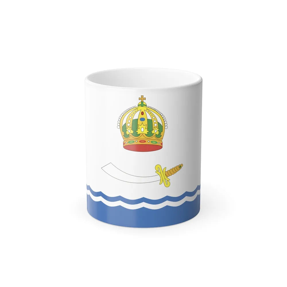 Flag of Astrakhan Russia - Color Changing Coffee Mug-11oz-Go Mug Yourself