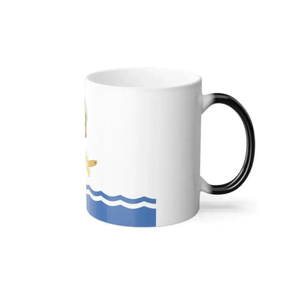 Flag of Astrakhan Russia - Color Changing Coffee Mug - Go Mug Yourself