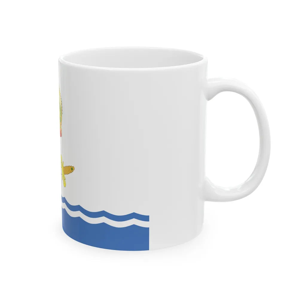 Flag of Astrakhan Russia - White Coffee Mug-Go Mug Yourself