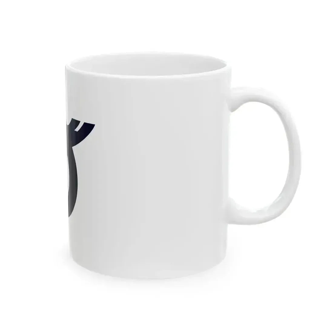 Flag of Asuke Aichi 1971-2005 (Japan) White Coffee Mug - Go Mug Yourself