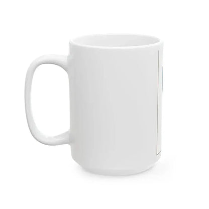 Flag of Aszofo vertical (Hungary) White Coffee Mug - Go Mug Yourself