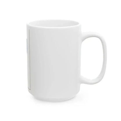 Flag of Aszofo vertical (Hungary) White Coffee Mug - Go Mug Yourself