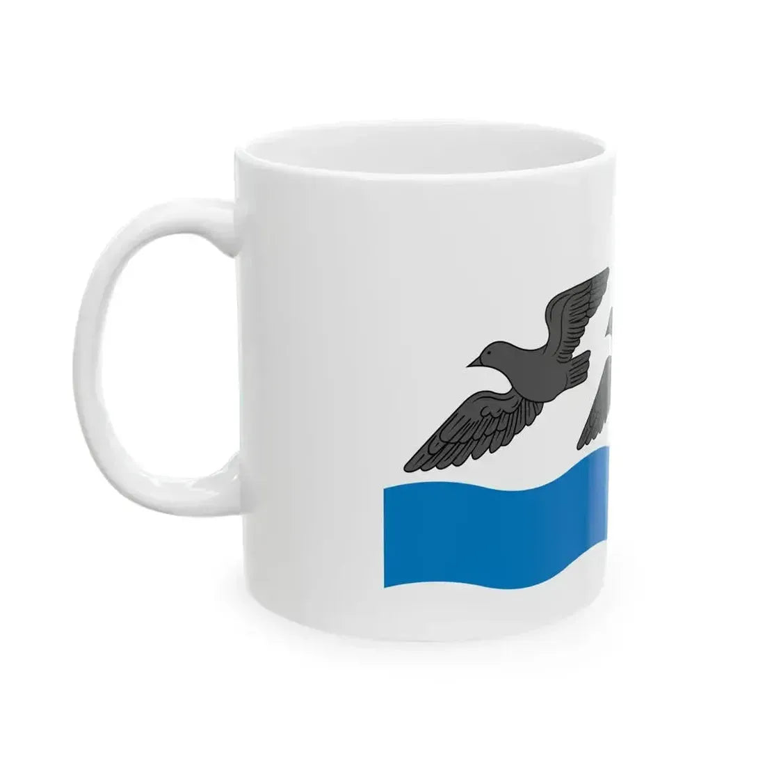 Flag of Atkarsky district (Russia) White Coffee Mug - Go Mug Yourself