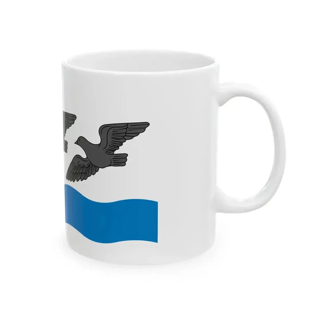 Flag of Atkarsky district (Russia) White Coffee Mug - Go Mug Yourself
