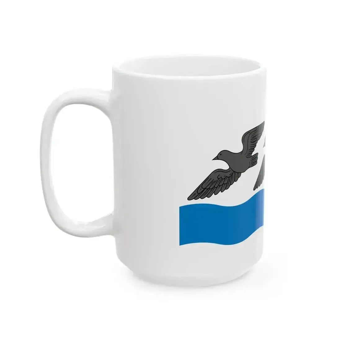 Flag of Atkarsky district (Russia) White Coffee Mug - Go Mug Yourself