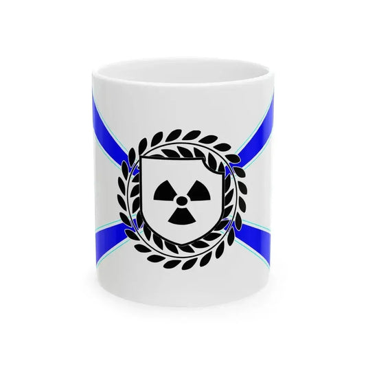 Flag of Atomwaffen Division Russland (Russia) White Coffee Mug 11oz - Go Mug Yourself