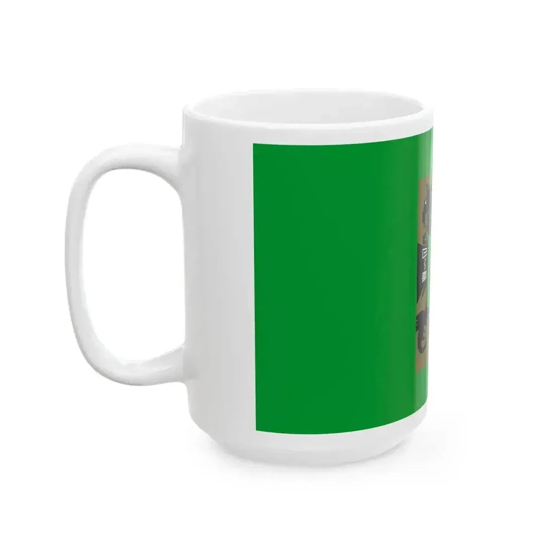Flag of Atotonilco el Alto 2018-2021 (Mexico) White Coffee Mug - Go Mug Yourself