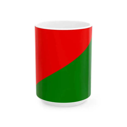 Flag of Atri (Italy) White Coffee Mug 15oz - Go Mug Yourself