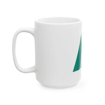 Flag of Atsubetsu Ward Sapporo Hokkaido (Japan) White Coffee Mug - Go Mug Yourself