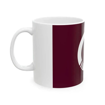 Flag of Atsuta Hokkaido 1963-2005 (Japan) White Coffee Mug - Go Mug Yourself