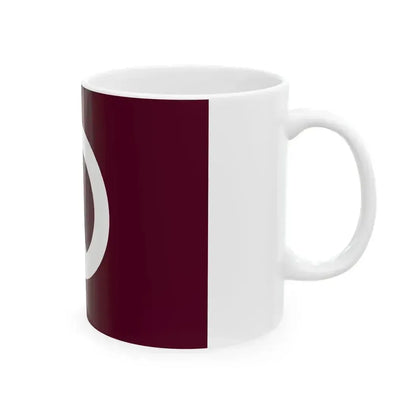 Flag of Atsuta Hokkaido 1963-2005 (Japan) White Coffee Mug - Go Mug Yourself