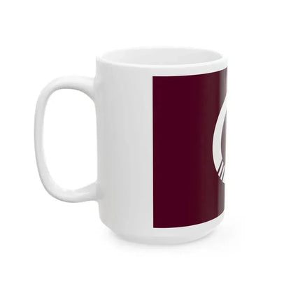 Flag of Atsuta Hokkaido 1963-2005 (Japan) White Coffee Mug - Go Mug Yourself