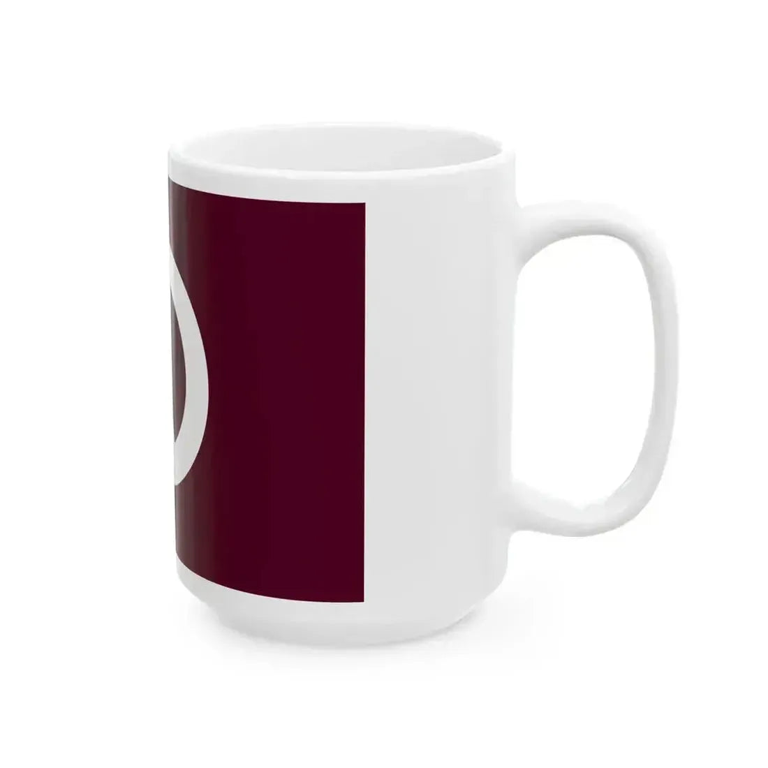 Flag of Atsuta Hokkaido 1963-2005 (Japan) White Coffee Mug - Go Mug Yourself