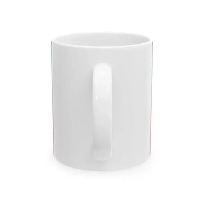 Flag of Atuntaqui (Ecuador) White Coffee Mug - Go Mug Yourself